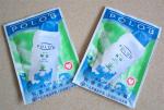 1-80ml Multi Lane Sachet Packaging Machine For Shampoo Shower Face Cream LC-220L