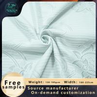 Buy cheap Pure Polyester 2.1m Width Knitted Mattress Fabric OEKO-TEX STANDARD product