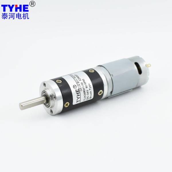 Buy cheap Steel Gear 12V PMDC DC Planetary Gear Motor 100rpm 5400rpm from wholesalers