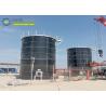 Buy cheap Short Construction Period and Lower Prices: Glass-Lined Steel Wastewater Holding Tanks from wholesalers