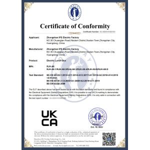 Zhongshan IPS Electric Factory Certifications