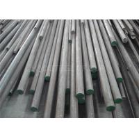Buy cheap ASTM AISI Stainless Steel Solid Bar / Round Peeling Light Cold Drawn Steel Bar product
