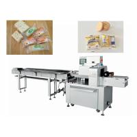 Buy cheap Automatic Small Popping Rice Cake Pastry Packaging Machine product