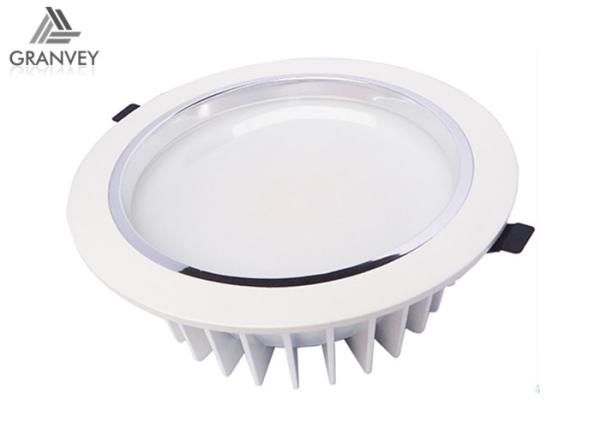 Buy cheap 30 Watt 8 Inch Recessed LED Down Light Round Shape 3000lm Pure Aluminum House from wholesalers