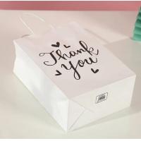 Buy cheap Kraft Paper Candy Bags Cake Packaging Manufacture Reusable Kraft Paper Bag product