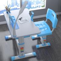 Buy cheap Height Adjustable Children'S Art Desk And Chair Set Multifunctional Study product