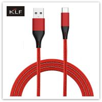 Buy cheap Data Cable in Mobile Phone fast charging data cable charging USB cable product