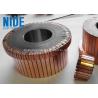 Buy cheap 48p Segment Dc Motor Collector Industrial Groove Commutator Electric Motor Spare Parts from wholesalers