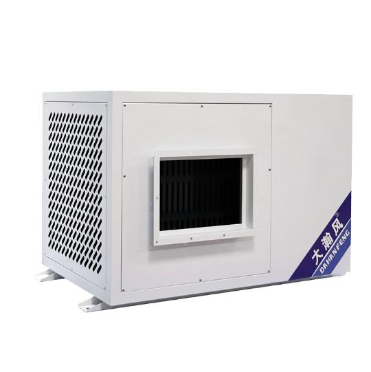 Buy cheap 40% Energy-Saving Air Conditioner W/Enhanced Insulation Fast Cooling Cop Tube Connection from wholesalers