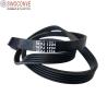 Buy cheap Household NR Bottom Rubber M21 V Belts 134511600 for Washing Machine Replacement Parts from wholesalers