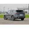 Buy cheap Geely Xingyue L Sports Utility Vehicle Geely Xing Yue L 5 Seater Suv from wholesalers