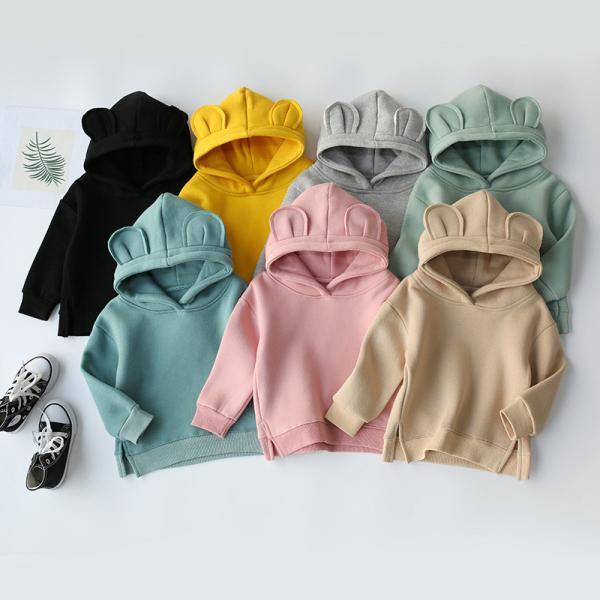 Buy cheap Beige 12kg 95cm Children'S Sports Shirts Boys Men'S Long Sleeve Pullover Solid Color from wholesalers