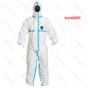 Buy cheap Disposable Coverall with Hood Protective Suit Factory Hospital Safety Clothing (White, 175/XL) from wholesalers