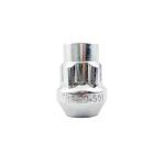 Buy cheap Steel Silver 3802 Car Wheel Lock Nut Set Anti-theft Nut Screw 7/16-20 Fine Thread 10 Grade for Hyundai Elantra 2007-2018 from wholesalers