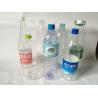 Buy cheap 16000BPH -12000BPH Bottle Blow Molding Machine For Carbonated Drink Bottle from wholesalers