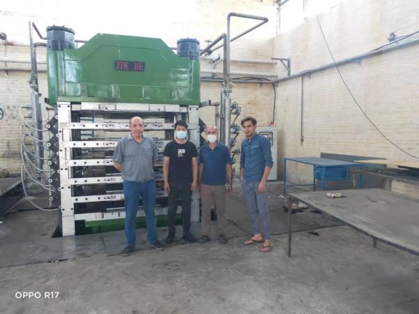 Buy cheap 900T PE EVA Foam Press from wholesalers