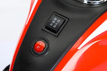 12v Off-Road Motorcycle Ride On Electric Car for Kids Remote Control Included
