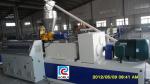 Buy cheap PVC Profile Extrusion Line Plastic Extrusion Equipment Fully Automatic from wholesalers