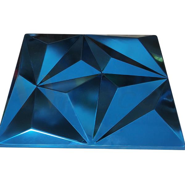 Buy cheap Large Rhombus Embossed Stainless Steel Sheet Sapphire Blue Color Grade 201 304 316 from wholesalers