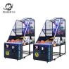 Buy cheap Coin Operated Indoor Amusement Center New Electronic Basketball MachineStreet Basketball Arcade Game Machine from wholesalers