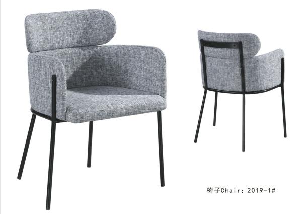 Buy cheap 53cm Flannel Wrought Iron Upholstered Dining Chairs from wholesalers