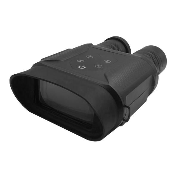 Buy cheap NV2000 Night Vision Goggle Infrared Digital Hunting 400m IR Outdoor from wholesalers