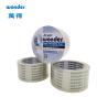Buy cheap Super Clear BOPP Packaging Tape Strong Adhesive Crystal Color from wholesalers