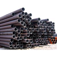 Buy cheap ASTM A 106 / A53 Gr B Cold rolled Seamless steel pipe product