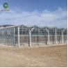 Buy cheap 6m Vegetable Plant Commercial Hermetic Glass Greenhouse from wholesalers