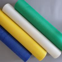 Buy cheap High strength and fire - resistant fiberglass mesh used for construction product