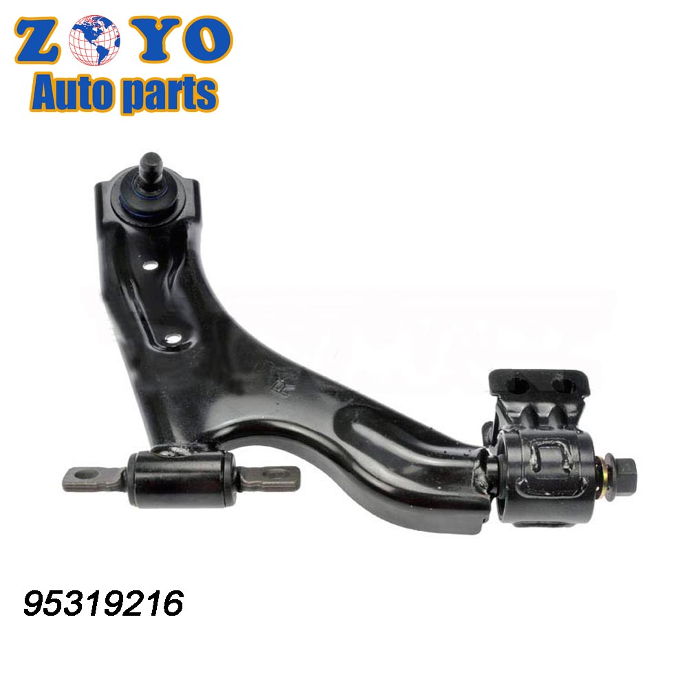 Chevrolet Spark 2009 MEVOTECH MS501187 Adjustable Front Lower Arm Auto Suspension Parts