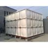 Buy cheap Video Outgoing Inspection Square Rectangular Stainless Steel Drinking Water Storage Tank from wholesalers