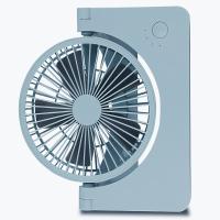 Buy cheap 7Blades blue USB Rechargeable Mini Fan Household Ultra Quiet 230mm product