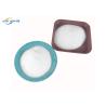Buy cheap Heat Transfer PES Powder Garment Interlining Polyester Hot Melt Powder Adhesive from wholesalers