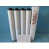 Buy cheap Vacuum Pump Exhaust Filter Air Oil Mist Separator Element 0532140160 0532.140.160 from wholesalers