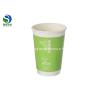 Buy cheap Disposable Instant Tea Cups Non - Woven Filter For Business Reception from wholesalers