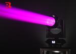 Waterproof Beam Moving Head Light Sky Light IP65 Outdoor Concert