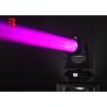 Buy cheap 8+16 Prism Mini 295W Moving Head Beam Light For Professional Stage from wholesalers