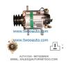 Buy cheap MD184280 MD317866 - MITSUBISHI Alternator 12V 70A Alternadores from wholesalers