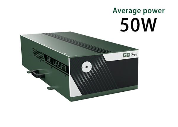 Buy cheap 20MHz Single Mode Green Picosecond Laser 50W Fiber Laser Marking Machine from wholesalers