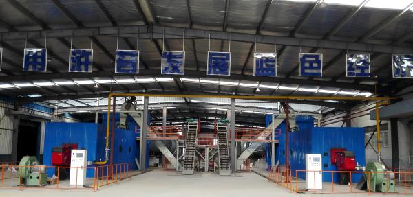 Buy cheap High Thermal Efficiency Rotational Drum Dryer for Heat Exchange Area m2 100-1000 and Hot Air Furnace from wholesalers
