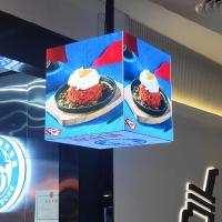 Buy cheap custom led display Led Digital Advertising Display Screen Creative Outdoor product