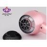 Buy cheap Removable Filter Detachable Nozzle 2400W Portable Hair Blow Dryer from wholesalers