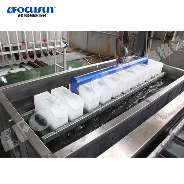 Buy cheap 25tons Refrigeration Gas R404a/R22 Brine System Big Cube Ice Block Machine for Africa from wholesalers