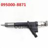 Buy cheap DENSO Diesel Fuel Common Rail Injector 095000-8871 For HOWO VG1038080007 from wholesalers