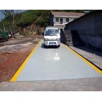 Buy cheap 30m Unattended Auto Truck Weighing Systems With High Flexibility product