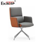 Commercial Furniture High Back Leather Office Chair Adjustable Lumbar Support