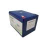 Buy cheap 10AH 12V Lithium Battery Pack For Garden Agricultural Electric Sprayer from wholesalers