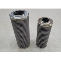 Buy cheap Fluorine Rubber Ring ISO9001 Hydraulic Oil Filter Cartridge product