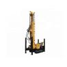 Buy cheap DTH hydraulic CRAWLER WATER WELL DRILLING RIG machine portable water well drilling rigs deep water well drilling rigs from wholesalers